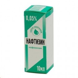 Нафтизин