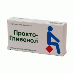 Прокто-гливенол