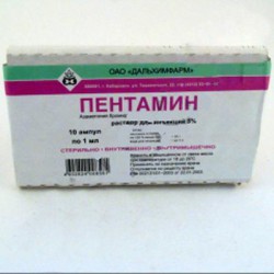 Пентамин, р-р для в/в и в/м введ. 50 мг/мл 1 мл №10 ампулы