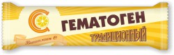 Гематоген