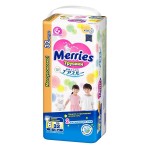 Подгузники-трусики, Merries (Меррис) 15-28 кг р. XXL №32