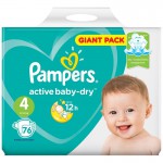 Подгузники, Pampers (Памперс) 9-14 кг р. 4 №76 актив беби драй макси