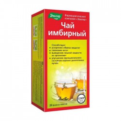 Чай