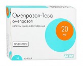 Омепразол-Тева, капс. кишечнораств. 20 мг №28