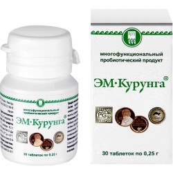 Эм-Курунга, таблетки 0.25 г 30 шт