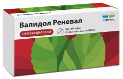 Валидол Реневал, табл. подъязычн. 60 мг №32