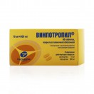 Винпотропил, табл. п/о пленочной 10 мг+800 мг №60