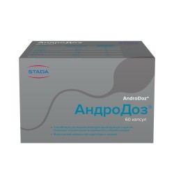 Андродоз