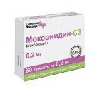 Моксонидин-СЗ, табл. п/о пленочной 0.2 мг №60