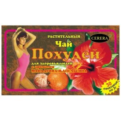Чай