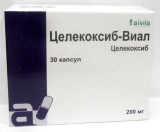 Целекоксиб-Виал, капс. 200 мг №30